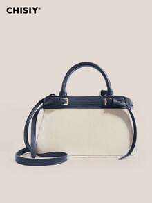 CHISIY Original Handmade Fashion Brown & White Patchwork Minimalist Style Handbag, Suitable For Business, Casual, Shopping, And School, Front Twist Lock, With Shoulder Strap, Crossbody Bag, Lightweight And Durable, Vintage Charm, Elegant And Versatile For Any Occasion, Showcasing Unique Fashion Taste