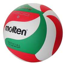 Balón de voleibol Molten V5M 4500 nº 5, color blanco/verde/rojo, uso indoor, balón profesional de alta calidad, superficie adherente, excelente rebote, ideal para entrenamiento y competencia, resistente y duradero, accesorios deportivos recomendados - Blanco - Ver 6