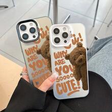 Süßes Bären-Design, zweifarbiges Acryl-Hartschalen, stoßfestes und rutschfestes Schutz-Handyhülle für iPhone X/ XR/ 7/ 7Plus/ 8/ 11Pro/ 11ProMax/ 12/ 12Pro/ 13/ 13Pro/ 14/ 14pro/ 14Plus/ 14ProMax/ 15/ 15Pro/ 15Plus/ 16Pro/ 16E