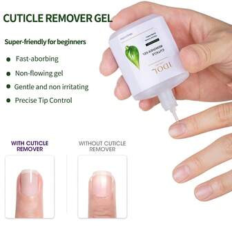  IDOL COLOR 60ml 角质层去除凝胶，带角质层推杆，适用于干燥角质层的保湿软化剂，迷迭香香味的指甲护理霜，用于修甲的温和去角质剂