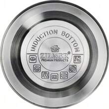CZAJNIK METALOWY Z GWIZDKIEM ZILNER ZL-5701- 3 l - Beis - Ver 3