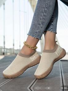 Women's Extra Wide Fit Pink Knit  Sneakers - Roomy Toe Box With Arch Support For Comfort Walking, Year-Round Wide Width Shoes For Women​ - 米色 - 查看 3