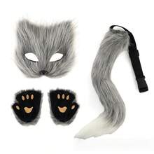1pc/4pcs Fox Party Realistic Fox Mask Gloves Halloween Costume Set Plush Tail Prop Accessories, All Seasons - Multicolor - View 1