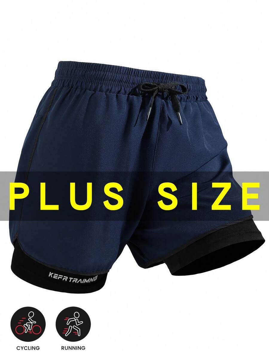 Plus Size Men's Printed Fitness Shorts, 2-In-1 Loose Workout Pants, Elastic Breathable Running Shorts, Summer Sports