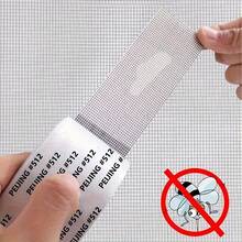 Window Repair Tape Repair Kit For Windows Or Doors Strong Adhesive Fiberglass Mesh Patch Tape - Black - View 7