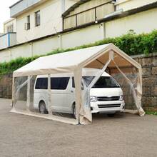 Carports