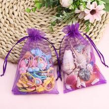 1/20/50 pièces Sacs d'emballage cadeaux, sacs en organza violet pour bonbons, sacs d'emballage de couleur violet foncé pour la vaisselle, sacs d'emballage de lavande et d'épices, articles de décoration pour Halloween et Noël, fournitures d'emballage de cadeaux pour mariage et fête festive, sacs d'emballage de cadeaux pour événements et fêtes festives, convient pour diverses fêtes festives
