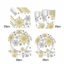 10 قطعة أطباق ورقية وأكواب ومناديل بشكل بلورات الثلج باللون الفضي والذهبي، طقم أدوات مائدة شتوية لحفلة عيد الميلاد بموضوع عالم الجليد، تشمل أطباق عشاء قطر 9 بوصة وأطباق حلوى قطر 7 بوصة، لحفلات عيد الميلاد وأعياد الشتاء - متعدد الألوان - مشاهدة 8