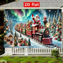 2D 平面 1 件节日圣诞火车场景背景 - 多尺寸聚酯派对横幅，带有圣诞老人、雪森林和精致火车，非常适合节日庆祝活动、家庭、花园、工作室和户外活动、圣诞装饰
