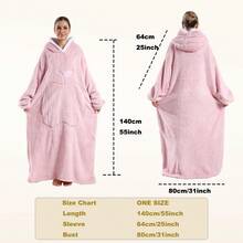 3/1 pièce Couverture à capuche en peluche moelleuse réversible - Jeté surdimensionné unisexe avec grande poche, gris clair, lavage à la main uniquement, cadeau parfait pour maman, pull mignon, chaleur hivernale, design de fruits ludique, tissu confortable, confort hivernal, flanelle douce et confortable, très adapté pour les cadeaux de Noël et les cadeaux d'anniversaire pour la famille et les amis