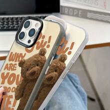 Süßes Bären-Design, zweifarbiges Acryl-Hartschalen, stoßfestes und rutschfestes Schutz-Handyhülle für iPhone X/ XR/ 7/ 7Plus/ 8/ 11Pro/ 11ProMax/ 12/ 12Pro/ 13/ 13Pro/ 14/ 14pro/ 14Plus/ 14ProMax/ 15/ 15Pro/ 15Plus/ 16Pro/ 16E