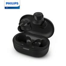 Philips (PHILIPS) TAT1209 Auriculares inalámbricos Bluetooth con forma de frijol - Negro - Ver 3