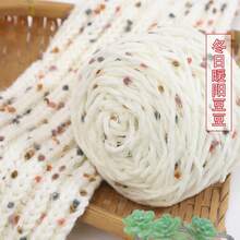 Fir gros de Halloween pentru croșetat - 1 buc bilă de lână mohair stil jeleu, fir de croșetat manual din lână spray colorată, fir de mohair multicolor cu pete pentru decor de Crăciun, tricotat țesături, eșarfe DIY, pălării, păpuși, genți, pulovere, fire de croșetat, fire groase - Multicolor - Vizualizare 11