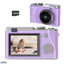 高清数码相机，儿童数码摄像机，适合3-12岁男孩女孩，迷你复古相机玩具，非常适合青少年和学生，是圣诞节、生日、节日送给孩子的最佳礼物。