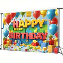 2D 1pc Birthday Party Backdrop - Vibrant Building Blocks Birthday Party Backdrop - Beautiful Photo Background With "Happy Birthday" Text, Balloons And Building Blocks Design, Perfect For Party, Wedding, Christmas And Holiday Celebrations - Durable Danton Material, Photo Backdrop | Holiday Design | Durable Danton, Birthday Party Decor