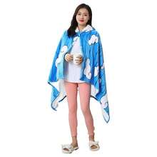 1pc Anime COS Wearable Blanket, Halloween Christmas Party Costume Prop, Suitable For Home, Travel, Camping
