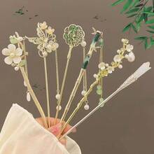 Elegant Chinese Style Tassel Hair Stick, Traditional Floral Design Hair Accessory Suitable For Women's Daily Wear And Parties