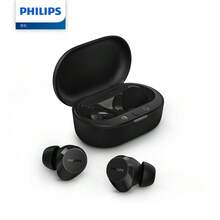 Philips (PHILIPS) TAT1209 Auriculares inalámbricos Bluetooth con forma de frijol - Negro - Ver 1