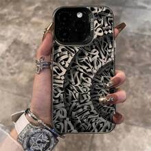 IMD Wick-Style Design, Unique And Creative Pattern Printing, All-Inclusive Drop-Proof And Shockproof Mobile Phone Case Suitable For IPhone 16pro Max/16pro/16plus/16/15/14/13/12, Cute And Fashionable, A Good Choice For Various Festival Gifts. - Black - View 4