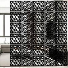 Kit Of Hollow Decorative Panels And Dividing Plates 20x20 - 彩色 - 查看 1
