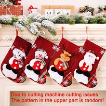 1/4 Pieces Set, Christmas Decoration Gift Socks, Santa Claus Socks, Christmas Tree Pendant, 3D Reindeer Snowman Santa Claus Christmas Socks, Suitable For Holiday Party Decoration, Christmas Gift Bags, Christmas Tree Decoration Pendant (Some Pattern Positions Are Random) Home Decor Christmas Decorations Room Decor Winter
