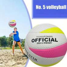 1pc Standard Size 5 Volleyball, Seamless Design, PU Material, Soft Leather
