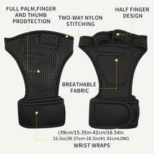 Durable Anti-Slip Grip Fingerless Gloves - Excellent And Comfort Suitable Both Men And Women, Suitable Weightlifting And Fitness Training, Black With Adjustable Wrist Strap, Breathable Polyester Mesh, Gym Accessories - 黑色 - 查看 3