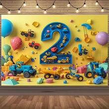 1pc 2D Vivid Construction Truck & Balloon Backdrop, 5.08cm Design - Ideal For Birthday Parties, Outdoor Celebrations & Festivals - Durable Polyester Material, No Electricity Required, Birthday Party Decor | Colorful Party Banner | Easy Setup Backdrop, Birthday Party Decoration