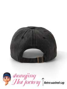 1 pieza Gorra de béisbol con estampado de letra de bendición de fe en Jesús, gorra deportiva casual vintage de unicolor lavada, ligera y ajustable, adecuada para hombres y mujeres, con protección UV, gorra de papá retro, ideal para actividades al aire libre, uso diario, reuniones y vacaciones, regalo perfecto para familiares y amigos