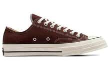 Chuck 70 Low 'Dark Root' Brown Egret Black Sneakers Men A08189C - 彩色 - 查看 2