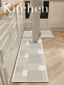 1块硅胶厨房垫，由不同大小的矩形块组成，带有平行垂直条纹的极简几何图案，浅米色、浅灰色调，营造简约现代的视觉效果。奢华时尚厨房垫，缓冲抗疲劳，表面织物材质，中间海绵吸水材质，底部橡胶材质防滑防水厨房地毯浴室厨房装饰