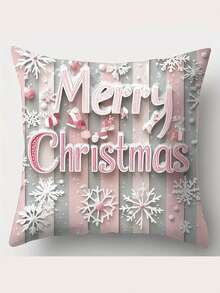1/2/4 件粉色温暖舒适圣诞枕套，17.7 英寸 X 17.7 英寸，美观实用的拉链装饰套，适用于家庭沙发和卧室 - 彩色 - 查看 16