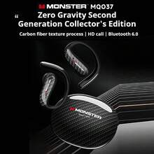 Monster MQO37 Collector's Edition Open-Back Bluetooth Headphones Brand New Zero Gravity High-Sounding Chinese Packaging - Black - View 5