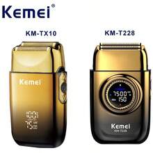 Kemei KM-TX10 KM-T228电动剃须刀刀片，专业替换网膜和刀片套装适用于KM-TX10&KM-T228剃须刀原装电动剃须刀刀片，KM-TX10原装品质替换双网膜刀片网罩电动剃须刀维修配件批发 - 彩色 - 查看 9