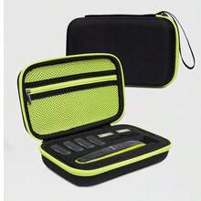 男士电动剃须刀便携包，防震硬质旅行收纳袋 - 彩色 - 查看 9