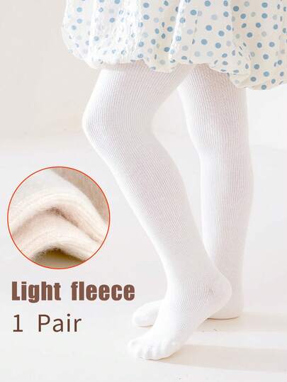 1 双女童保暖羊毛紧身裤 - 纯色和条纹，秋冬舒适，百搭分层婴儿幼儿紧身裤