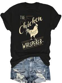 Camiseta de pollo Unisex, casual de verano, transpirable, de cuello redondo, de manga corta, ropa de calle versátil, adecuada para adolescentes y adultos - Negro - Ver 1