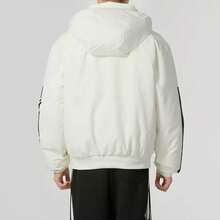 Adidas Men's Hooded Minimalist Line Decor Warm Outdoor Sports Down Jacket - Beige - View 2