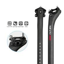 ECIOSL Seatpost Carbon 3K Weave Matt Offset 20mm Seat Post 27.2/30.8/31.6 Mtb Telescopic Seatpost Dropper Post - Silver - View 1
