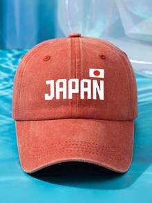 1 件男女通用日本国旗和字母印花遮阳帽，可调节尺寸水洗棒球帽，休闲户外时尚，适合日常穿着 - A - 查看 21