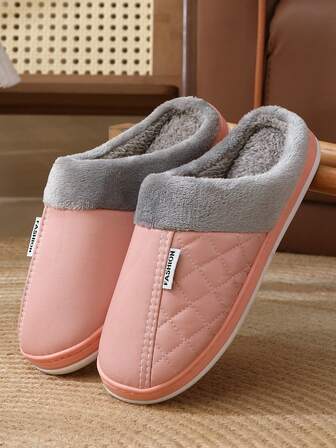 2pcs/Set Leather Winter Slippers, Warm Anti-Slip Indoor/Outdoor Thick Sole House Slippers For Men & Women