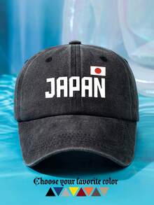 1 件男女通用日本国旗和字母印花遮阳帽，可调节尺寸水洗棒球帽，休闲户外时尚，适合日常穿着 - A - 查看 1