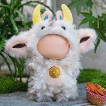 6.69-Inch Doll Clothing, Compatible With Labubu, Animal Image Design One Piece Clothing,1 Set Of Accessories - Fashionable Headpiece + Clothing Set, Jumpsuit, Suitable For 6.69-Inch Dolls, Cute BuLabu Accessories For Play And Display (Doll Not Included) - Multicolor - View 6