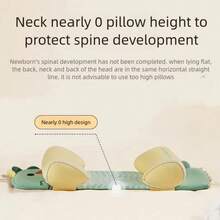 1荞麦枕头矫正婴儿定型枕新生儿防磕碰四季通用卡通枕头学龄前宝宝枕头，单枕套（无填充）