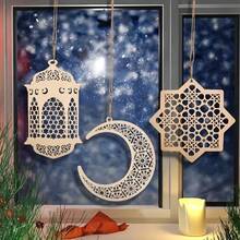 3pcs Holiday Decorative Lanterns, Star & Moon Hanging Ornaments, Wooden Hanging Decor, Beige Fantasy Theme Christmas Hanging Decor, Suitable For Garden And Yard Decoration, Christmas Gift, Christmas Decoration, Festive Outfit, Christmas Present, Happy New Year
