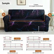 弹性印花沙发套 - 可机洗，非常适合客厅、卧室、办公室装饰、沙发套