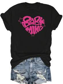 Camiseta de la gira Y-Oung Miko XOXO 2024 Camiseta unisex de verano casual, transpirable, de personalidad, de cuello redondo, de manga corta, de ropa urbana, versátil, adecuada para adolescentes y adultos - Negro - Ver 1