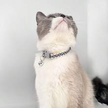 1pc Pet Collar, Football Print With Bell, Adjustable Size Pet Collar, Can Attach Leash