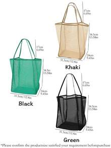 1 قطعة حقيبة تخزين ألعاب للأطفال، حقيبة منظم ألعاب الكتل والسيارات لغرفة الطفل، حقيبة تخزين متعددة الوظائف للعب الرمال والأدوات البحرية، حقيبة شبكية من النايلون المنفذ للهواء، حقيبة فرز الملابس متعددة الأغراض للأطفال