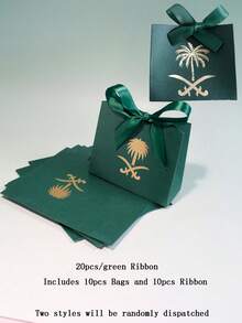 10 قطعة/20 قطعة صناديق هدايا صغيرة للفخر السعودي مزينة بالشعار الوطني وأشرطة اللون، مثالية لاحتفالات اليوم الوطني والفعاليات الشركية والاحتفالات الثقافية